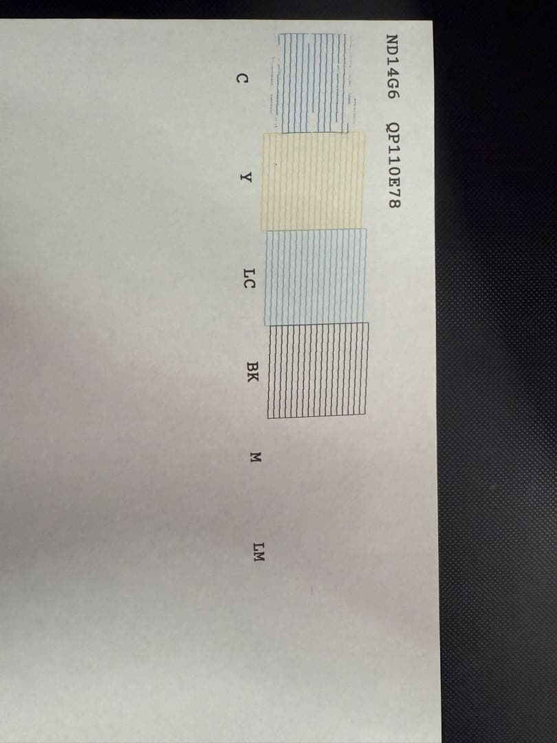 EPSON EP808AB ジャンク