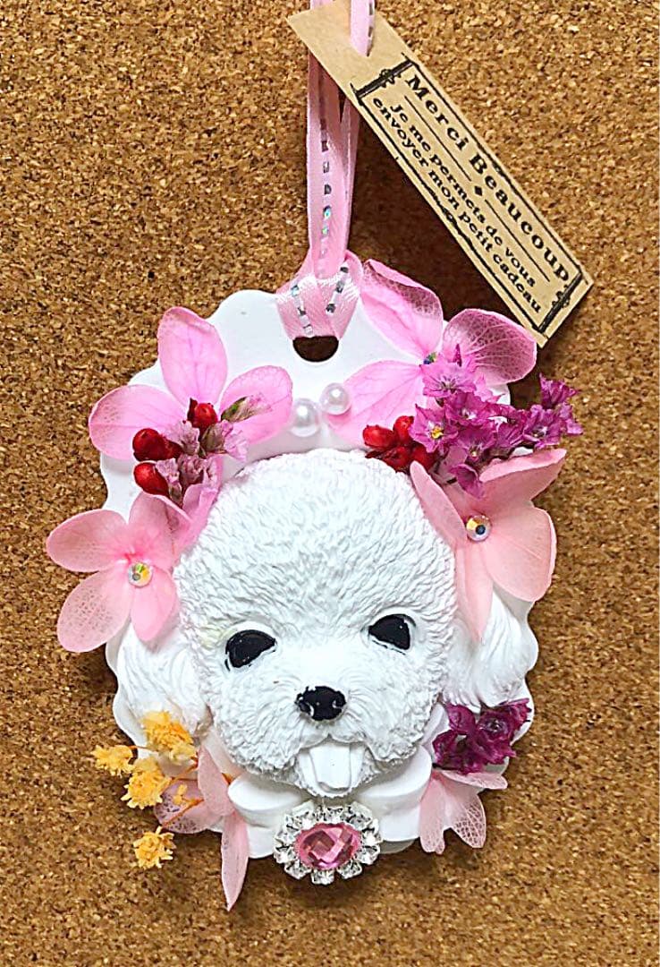 選べるアロマオイル！アロマストーン プードルちゃんサシェ 31