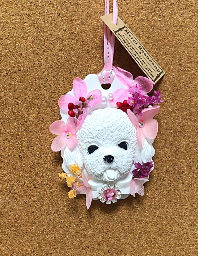 選べるアロマオイル！アロマストーン プードルちゃんサシェ 31