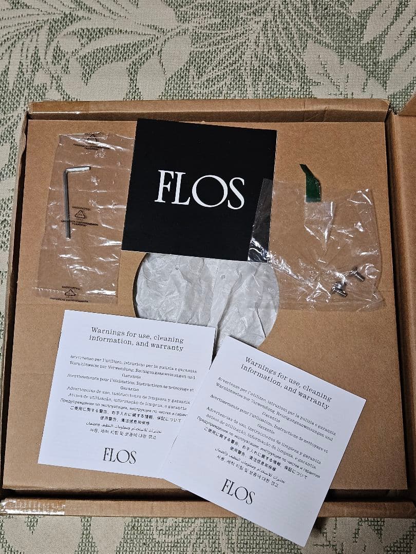 FLOS（フロス）IC Lights F1 ゴールド H1350mm