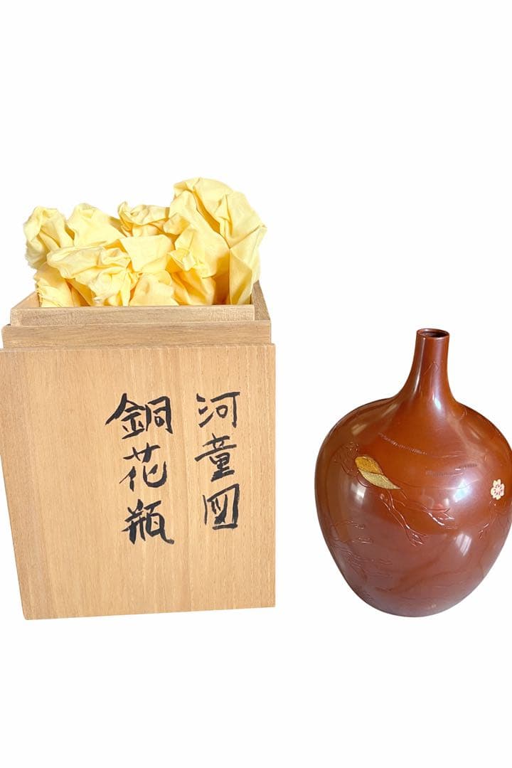 河童図 銅花瓶 研佳 作 在銘 共箱付 花器