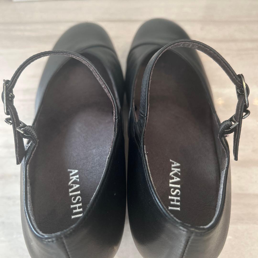 【専用】AKAISHI 2足　アーチフィッターストラップ付きパンプス23.5