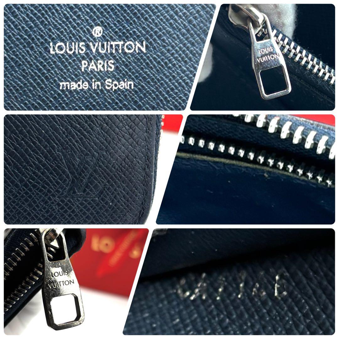 ☆美品☆ルイヴィトン 長財布 タイガ ジッピーウォレット ヴェルティカル ブルー