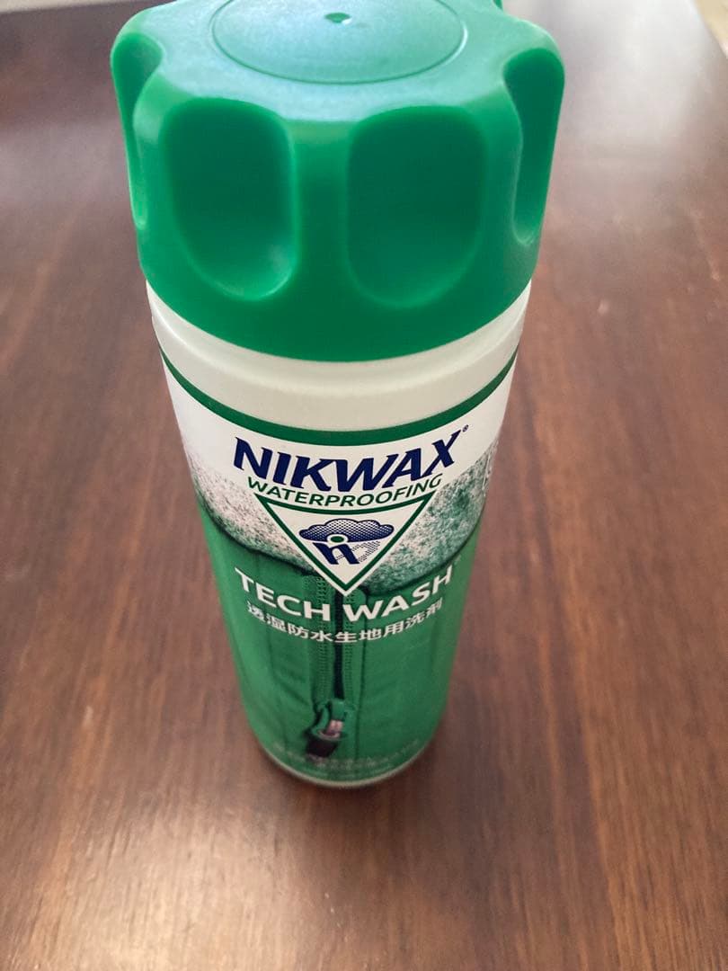 【24時間以内発送】LANGE RS130 27.5cm