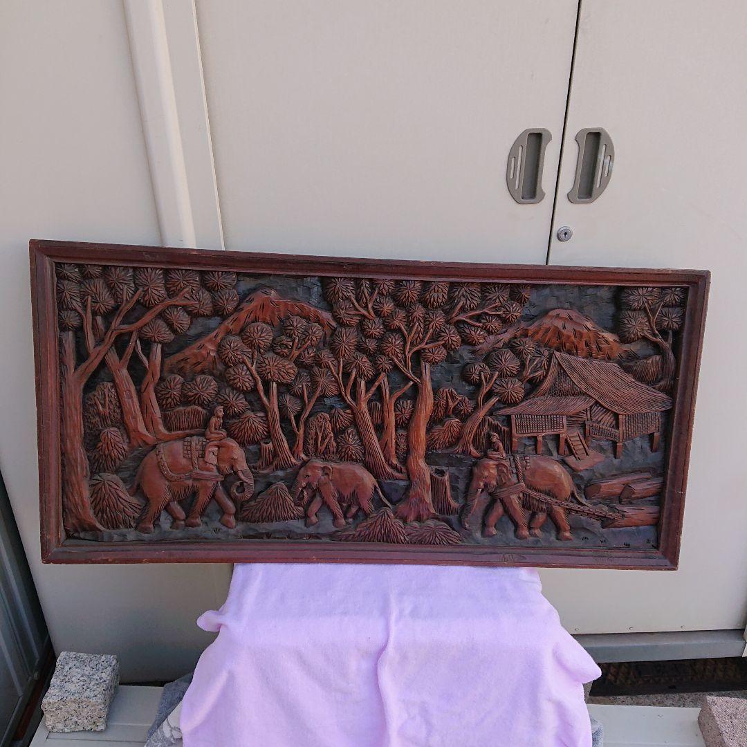 木彫り彫刻額、特大貴重品