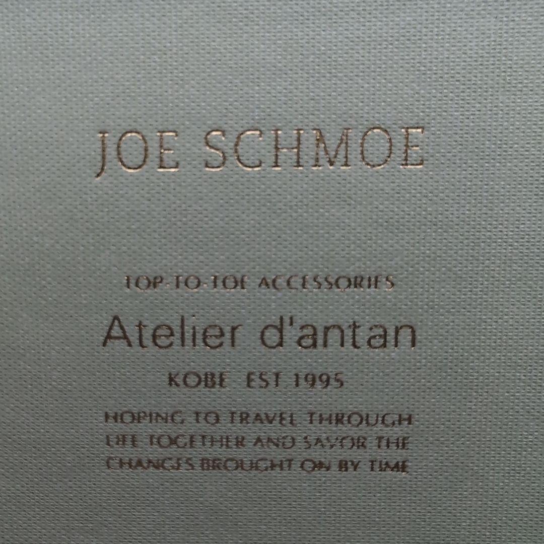 joe schmoe リング K10 11号 Atelier ｄ'antan