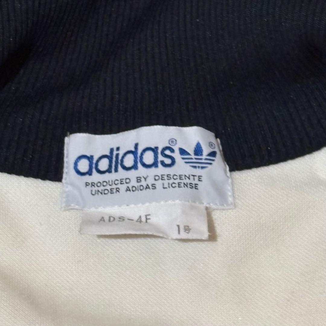 80s adidas トラックジャケット　セットアップ 白黒1号