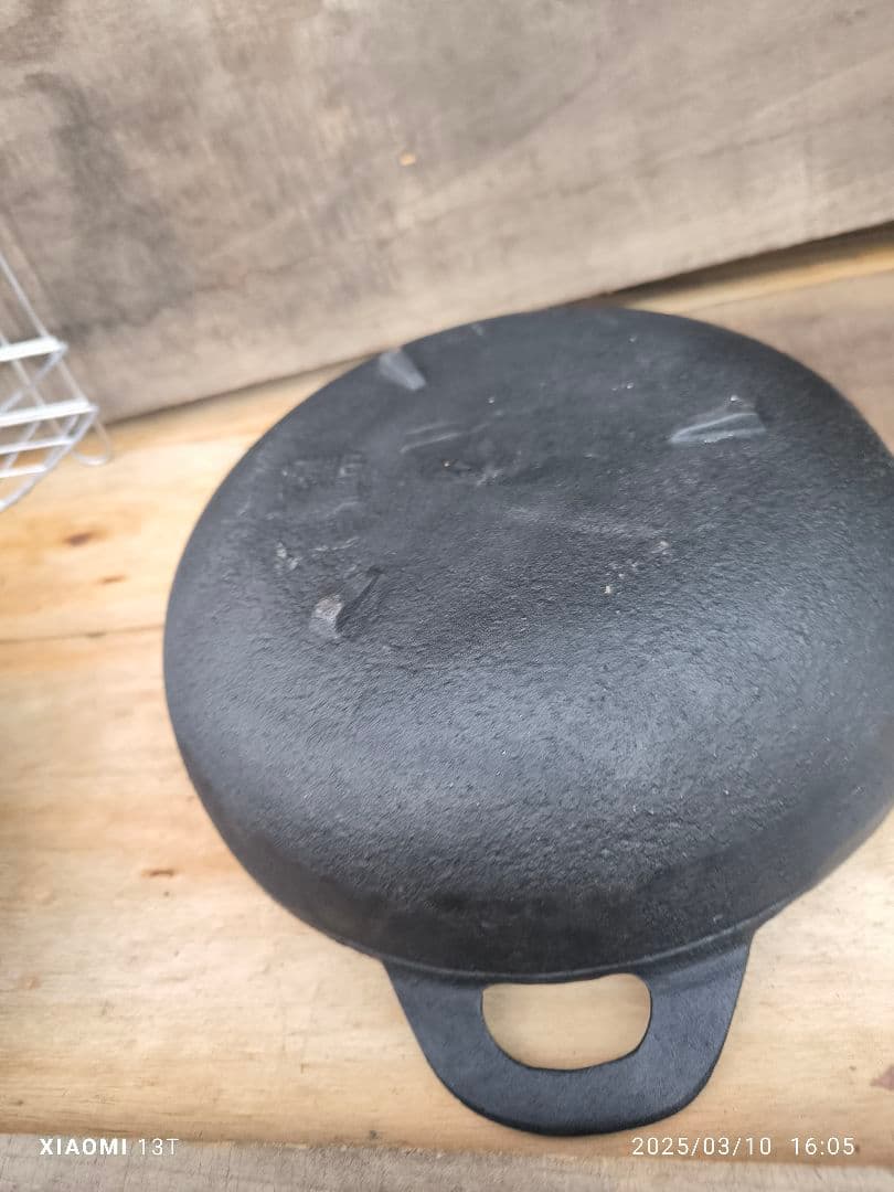 鋳鉄 両手鍋 黒　久滋山王堂　天ぷら鍋　砂鉄鍋　直径約20cm