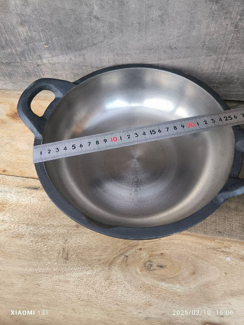 鋳鉄 両手鍋 黒　久滋山王堂　天ぷら鍋　砂鉄鍋　直径約20cm