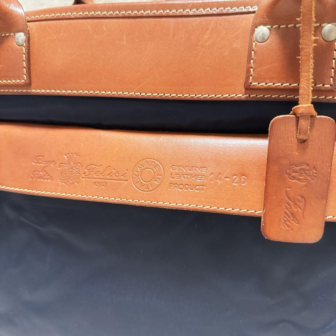 Felisi ナイロントートバッグ14-26 ネイビー A4 PCOK