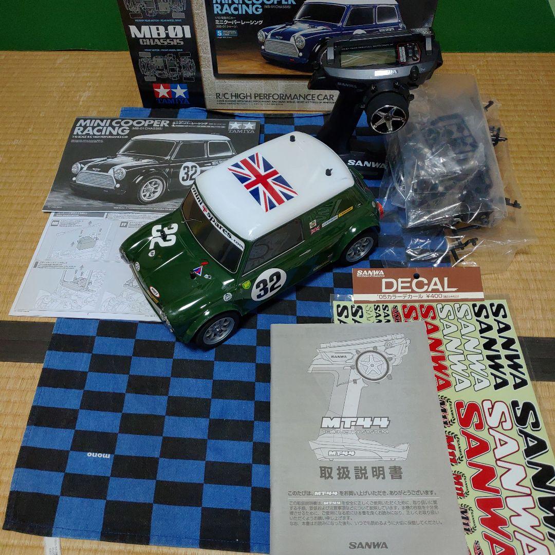 Mini Cooper Racing MB-01走行少なめ！