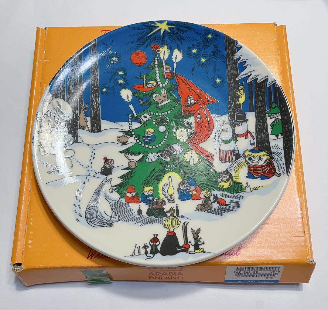 アラビア　ムーミン クリスマスツリー プレート