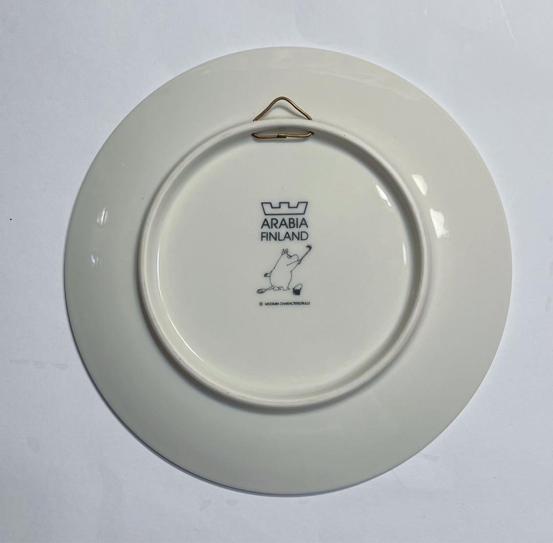 アラビア　ムーミン クリスマスツリー プレート