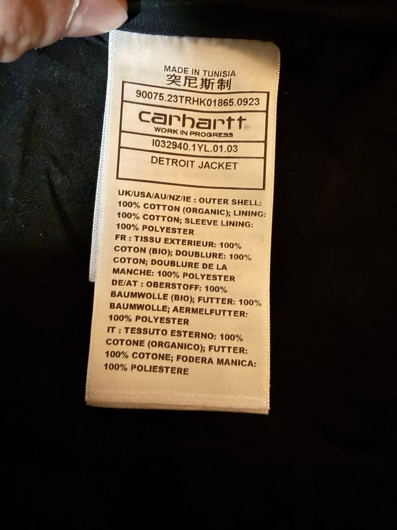 Carhartt デトロイトジャケット Mサイズ　タバコ　tabaco