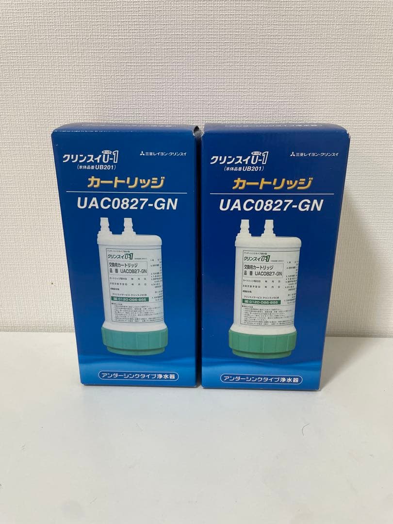 新品未開封　浄水器カートリッジ UAC0827-GN 2個セット