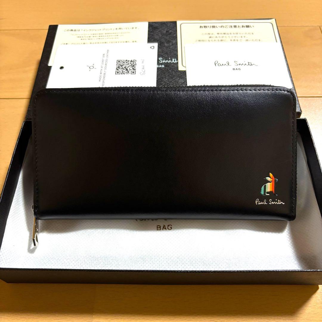 Paul Smith マーケトリー ストライプラビット 新品未使用　長財布　黒