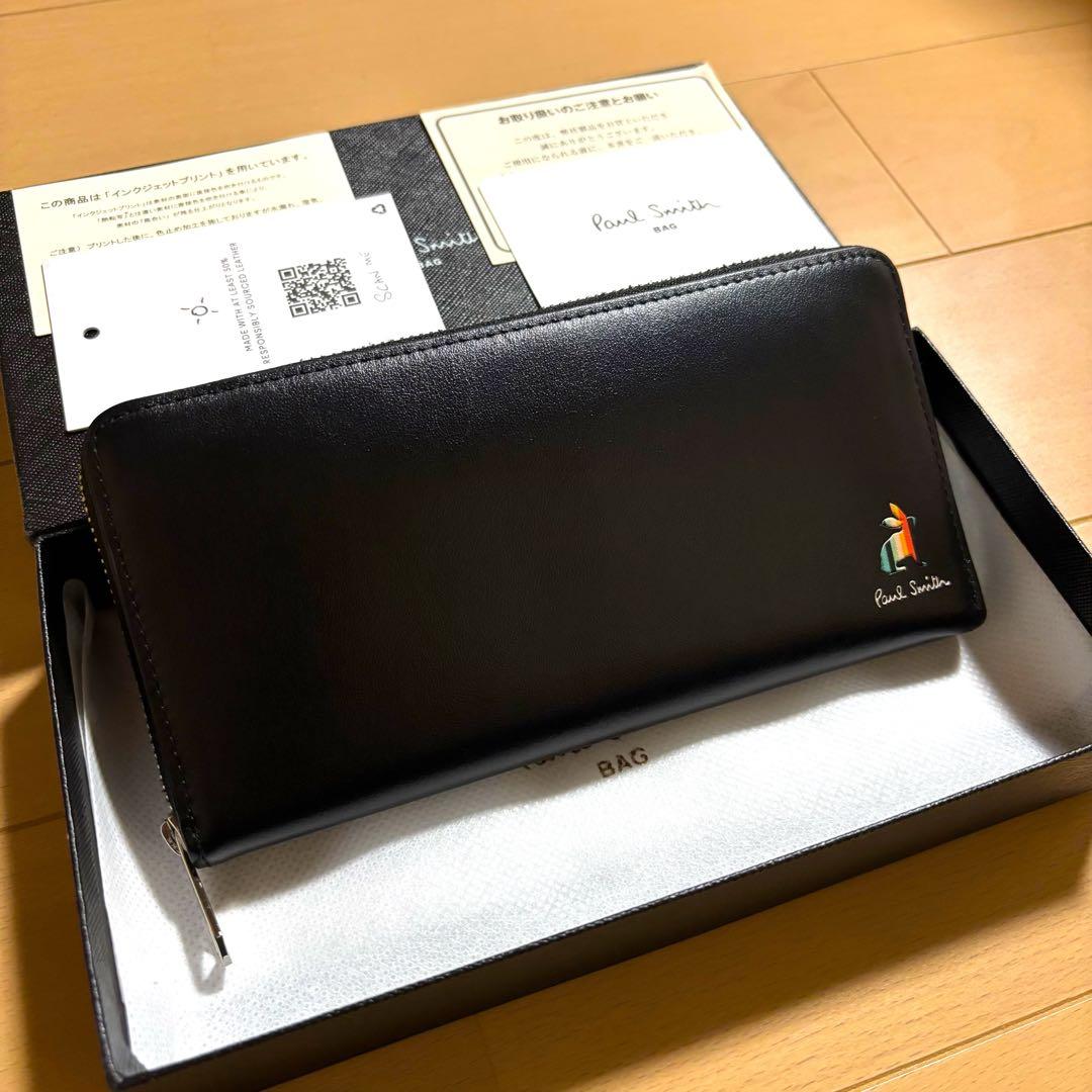 Paul Smith マーケトリー ストライプラビット 新品未使用　長財布　黒