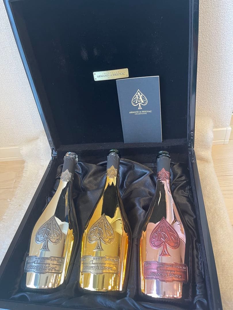 超希少！アルマンドトリロジー空瓶専用ボックス