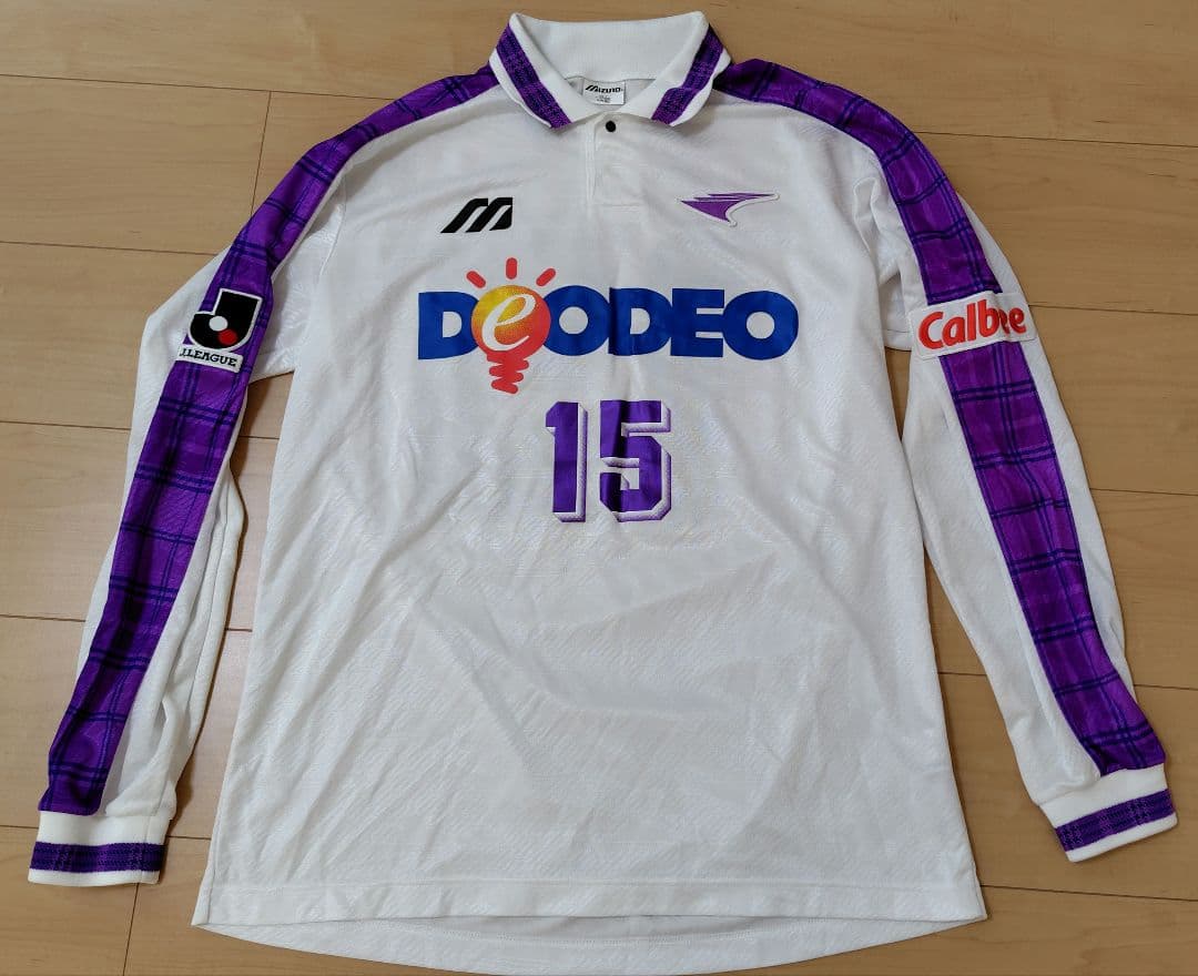 97~99　サンフレッチェ広島　選手着用アウェイユニフォーム