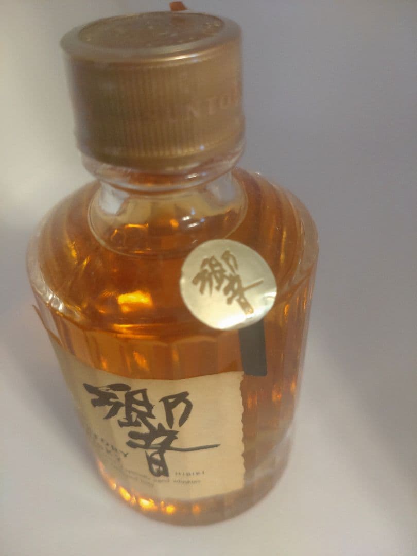 【未開封】サントリー 響50mlミニボトル