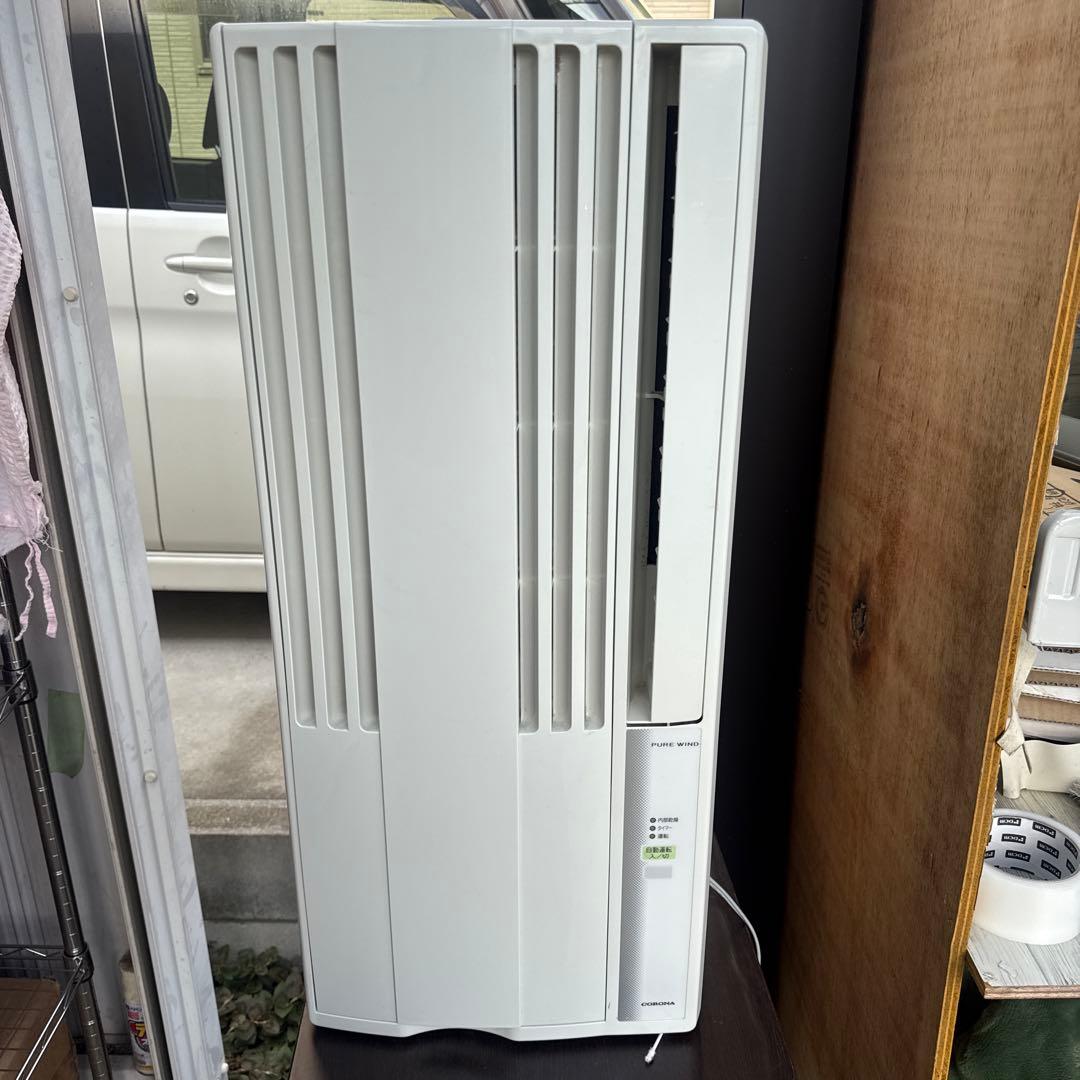 CORONA 窓用エアコン ウインドエアコン 冷房専用 CW-1618
