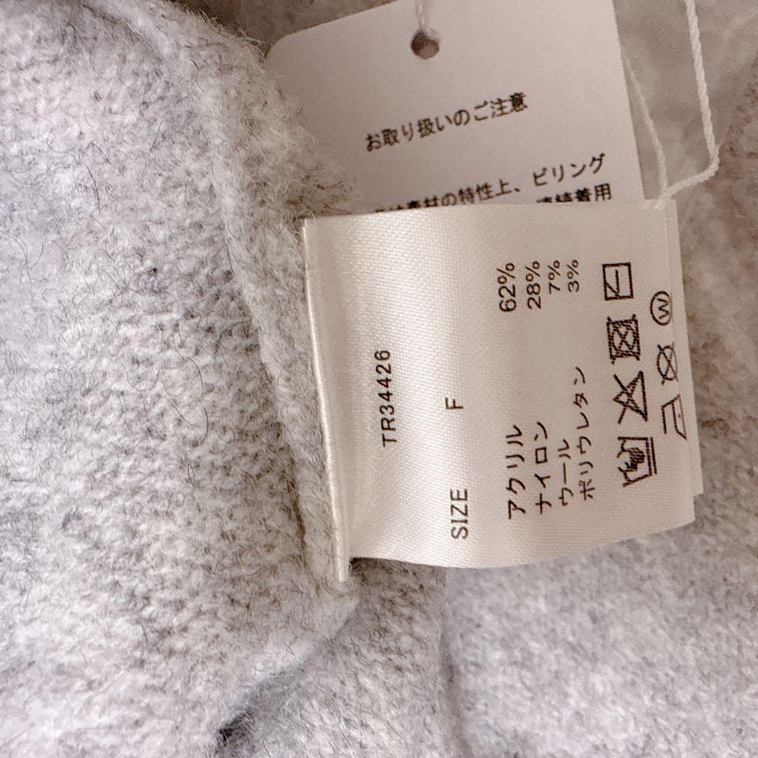 ワンピース S draped knit dress mini