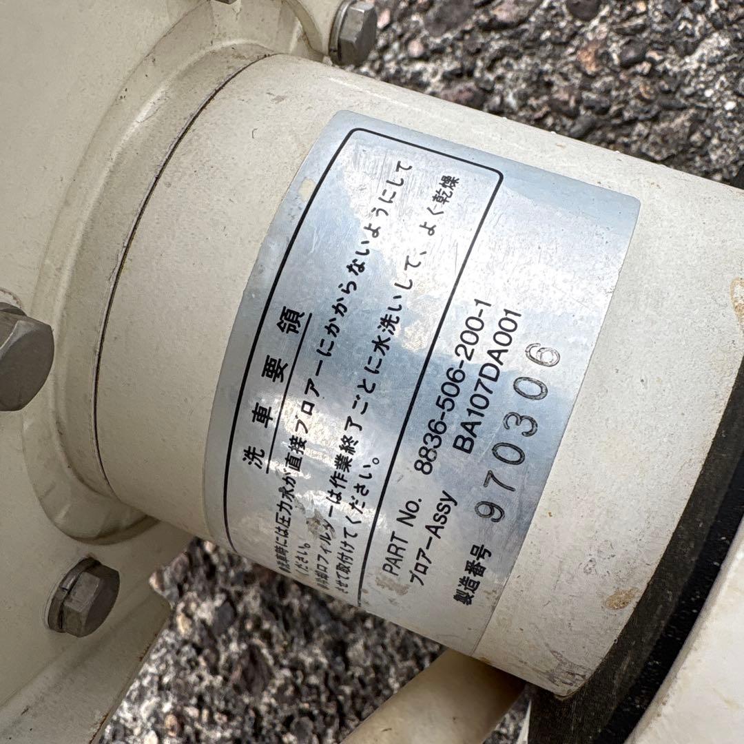 イセキ田植機　　施肥機　PA用？