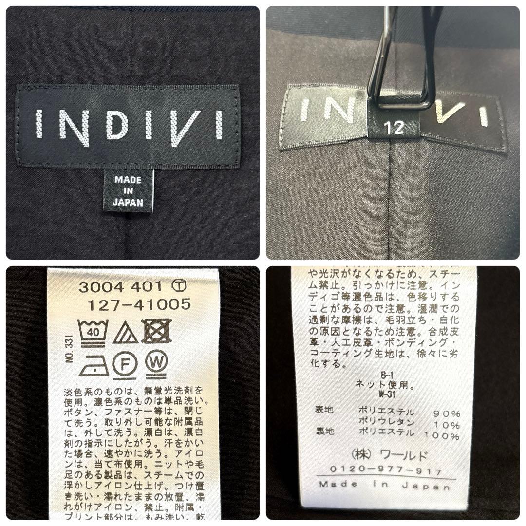 極美品✨インディヴィ パンツスーツ セットアップ ノーカラー LL・XL 紺色