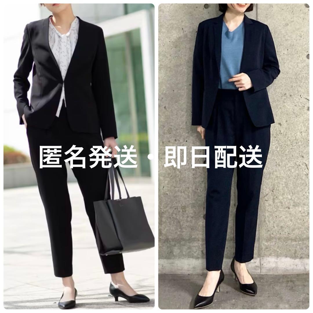 極美品✨インディヴィ パンツスーツ セットアップ ノーカラー LL・XL 紺色