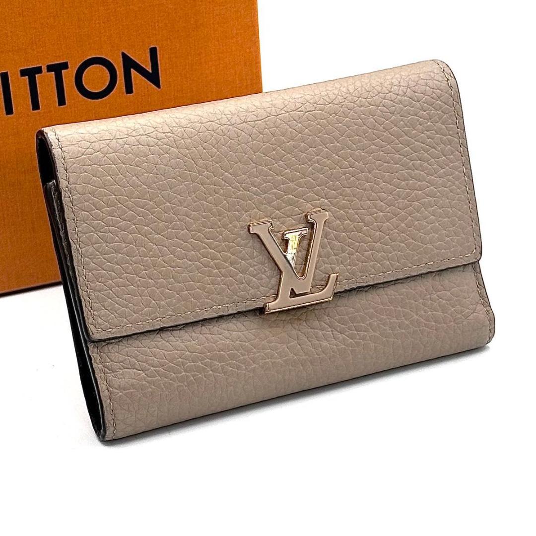 極美品 ルイヴィトン カプシーヌコンパクト ガレ ベージュ 三つ折り財布