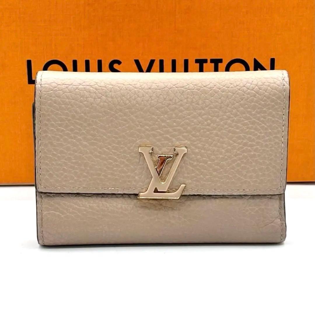 極美品 ルイヴィトン カプシーヌコンパクト ガレ ベージュ 三つ折り財布