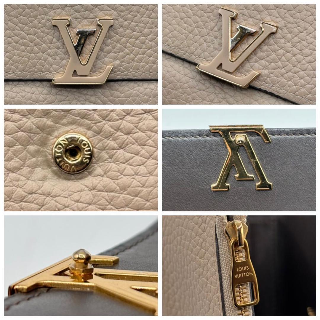 極美品 ルイヴィトン カプシーヌコンパクト ガレ ベージュ 三つ折り財布