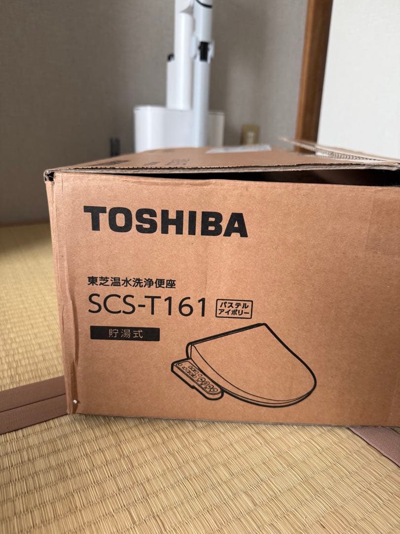 東芝温水洗浄便座　SCS-T161 パステルアイボリー