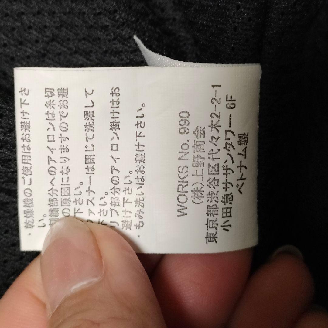 タグ付き 入手困難 AVIREX REDBULL フライトジャケット MA-1