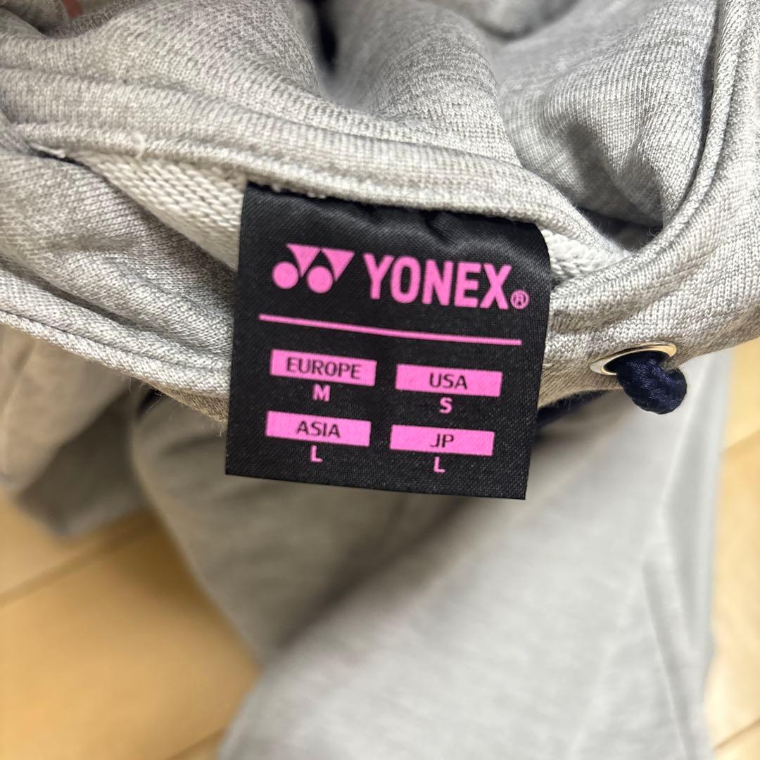 YONEX フード付きセットアップ