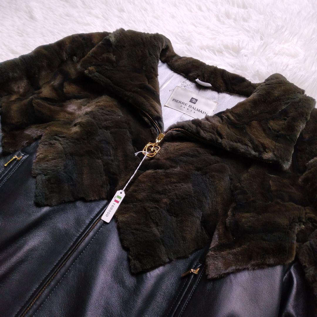 新品未使用　日本製　ピエール・バルマン　レッキス　羊革　ジャケット　フリーサイズ