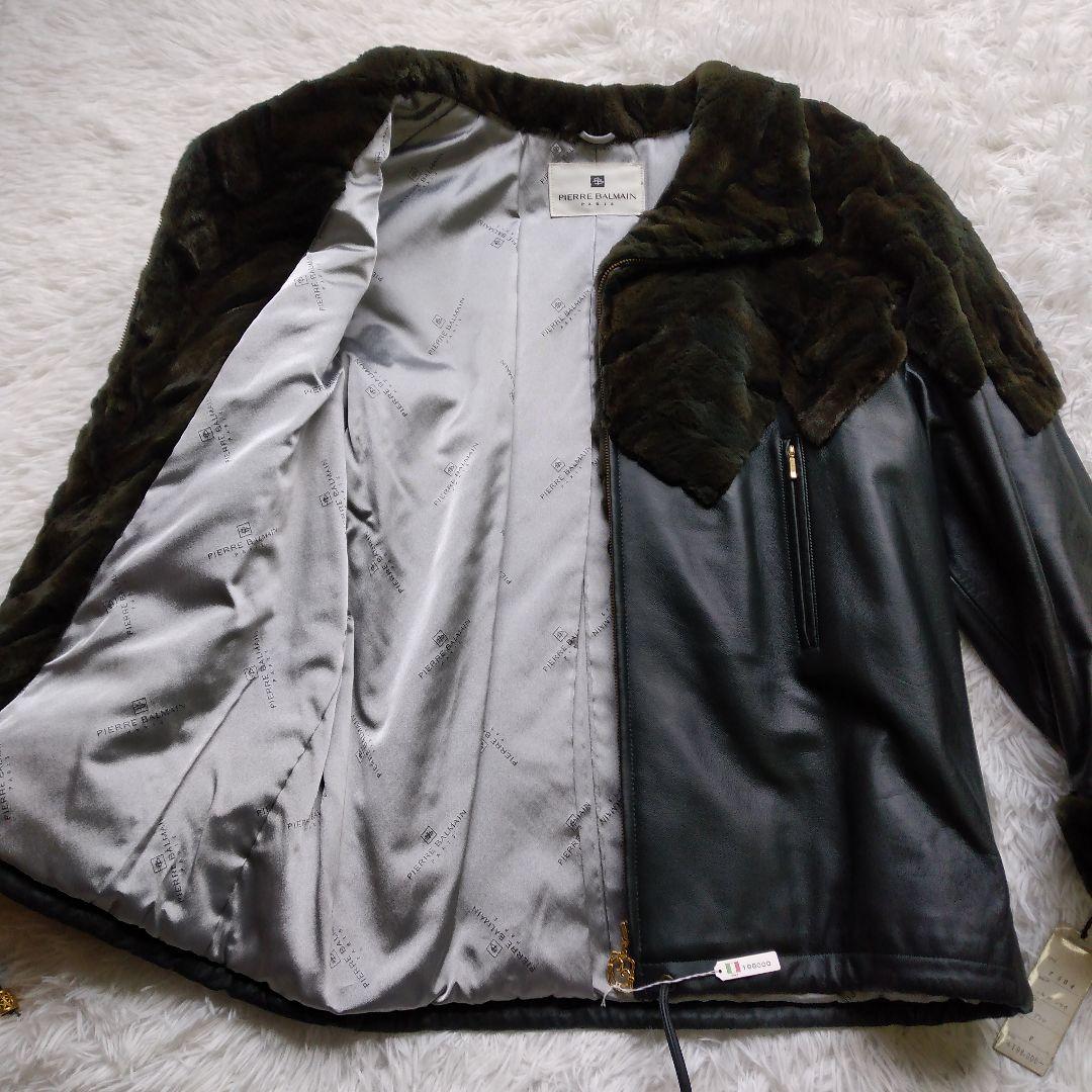 新品未使用　日本製　ピエール・バルマン　レッキス　羊革　ジャケット　フリーサイズ
