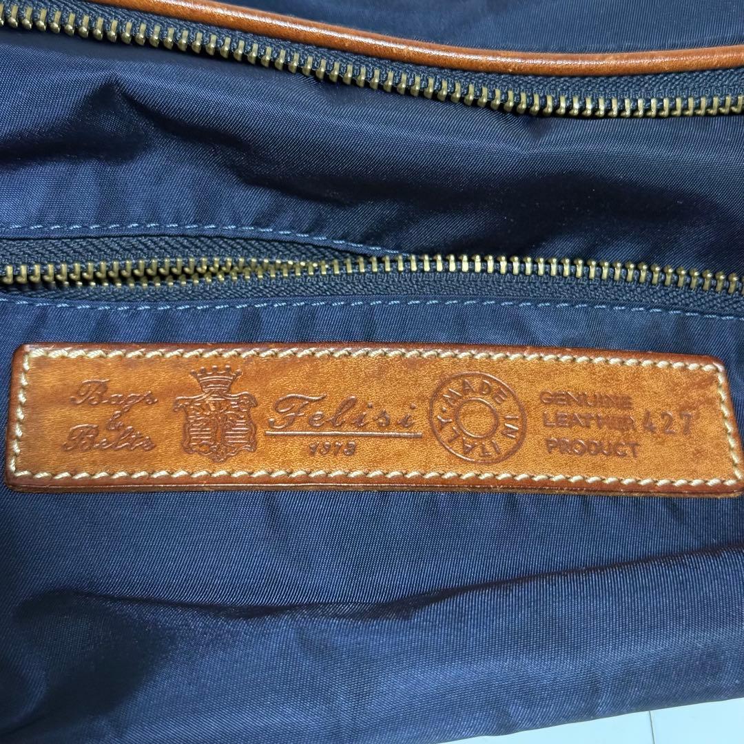 ⭐️未使用級⭐️Felisi　フェリージ　ボディバッグ　799　ナイロン