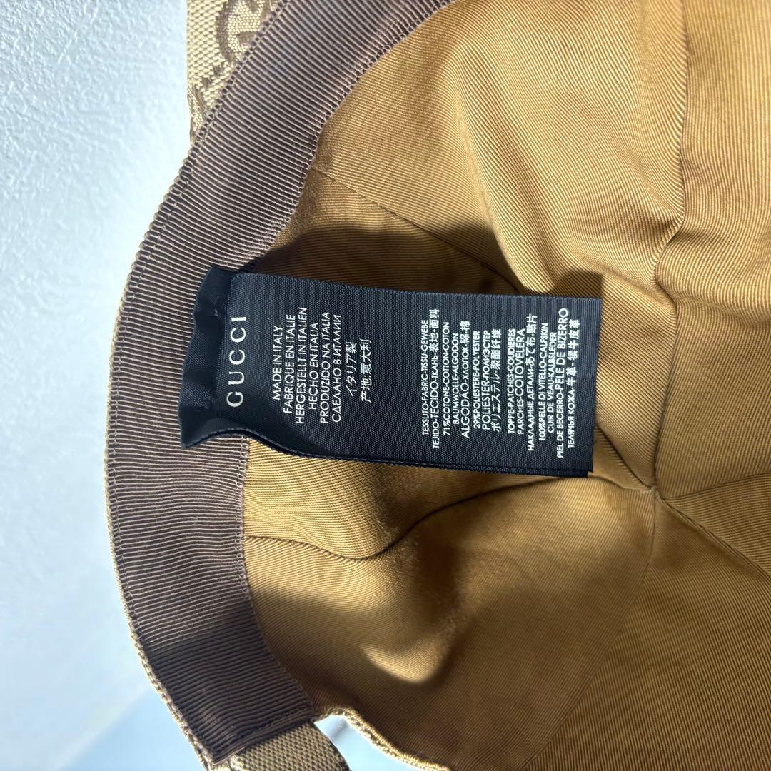 グッチ GGキャンバス ロゴパッチ キャップ ブラウン サイズL【中古】