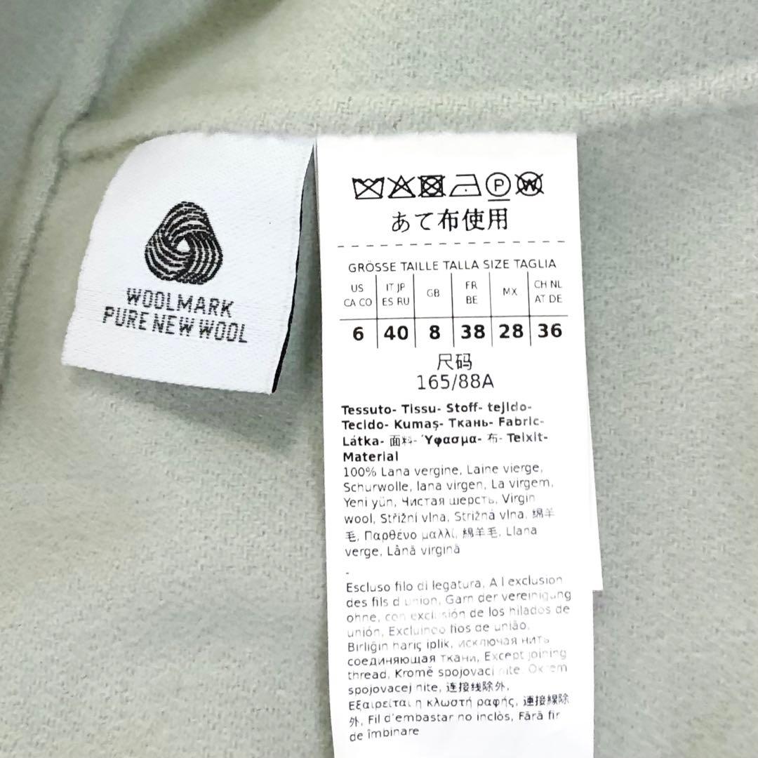 新品タグ付‼️【マックスマーラ】2026年新作カラー　40パウダーブルーグリーン