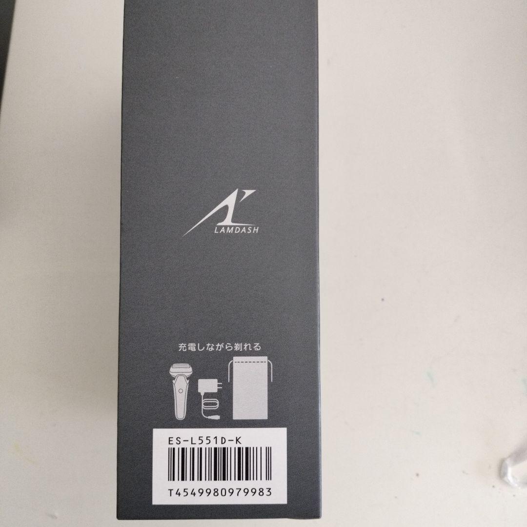 パナソニック メンズ シェーバー ACアダプター充電 ES-L551D-K