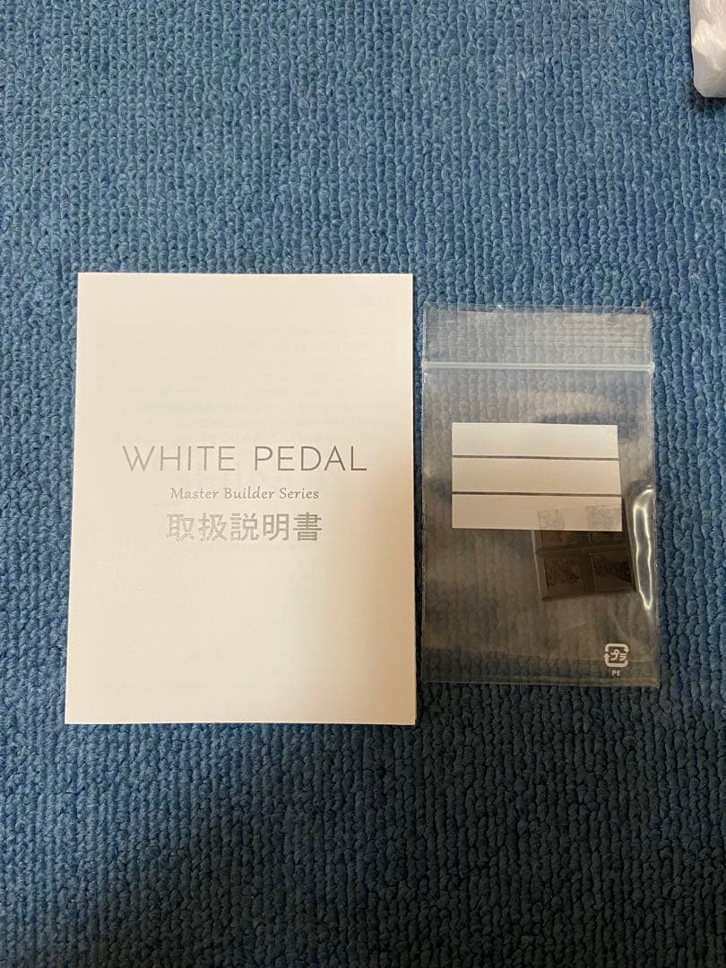 ギター SHINOS WHITE PEDAL