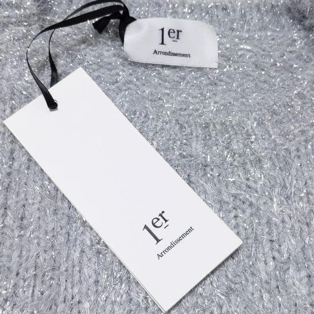 新品未使用★1er Arrondissement★ラメシャギーニットプルオーバー