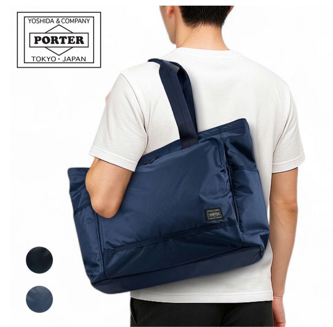 えがおさん　40 +500 PORTER トートバッグ ネイビー ブラック