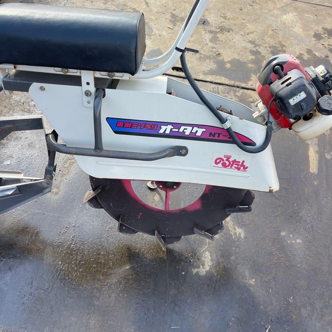≪引き取り限定≫　≪岩手奥州≫　オータケ　乗用溝切機　NT-2　のるたん