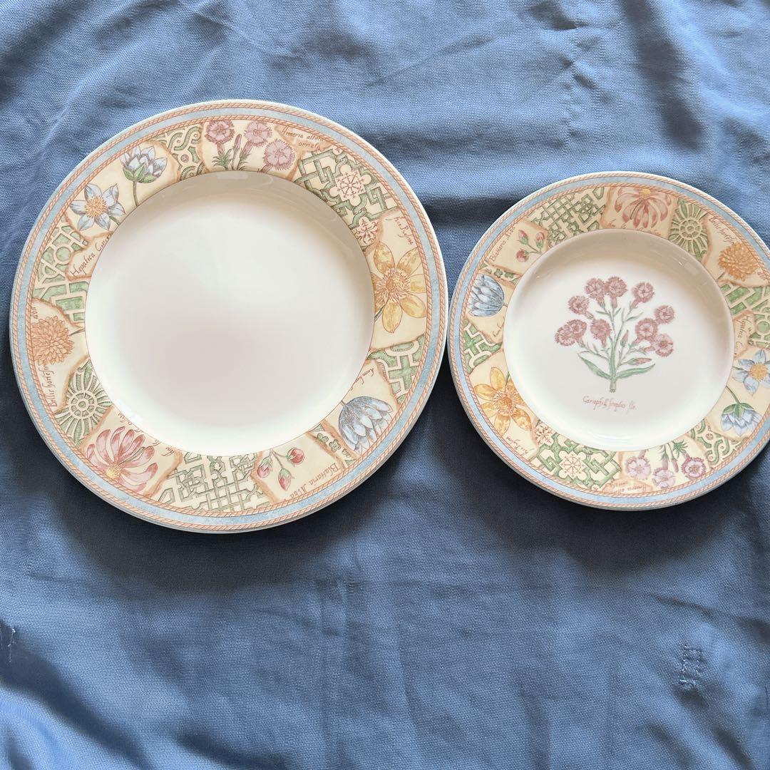   GARDEN MAZE 黄色の皿2枚 廃盤品