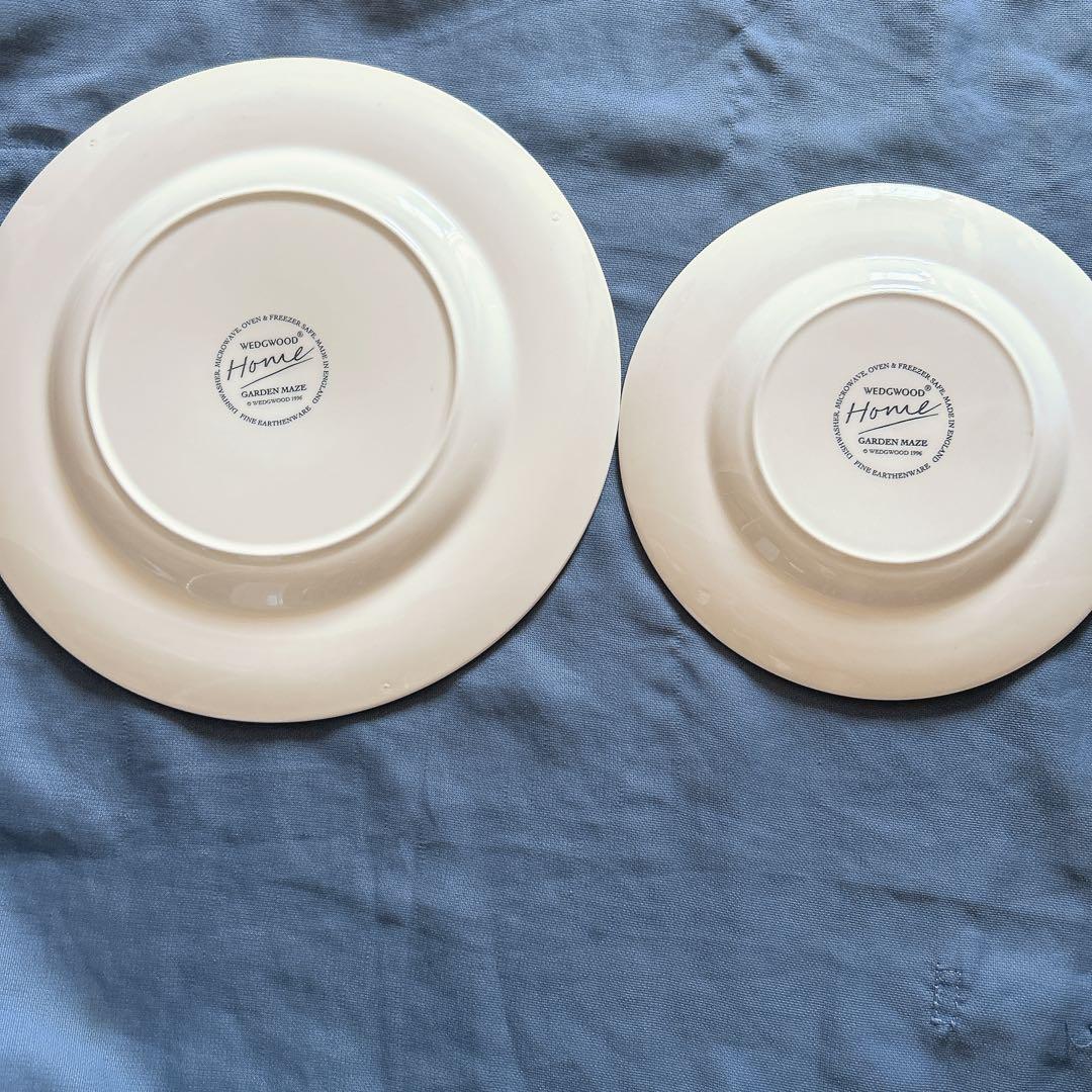   GARDEN MAZE 黄色の皿2枚 廃盤品