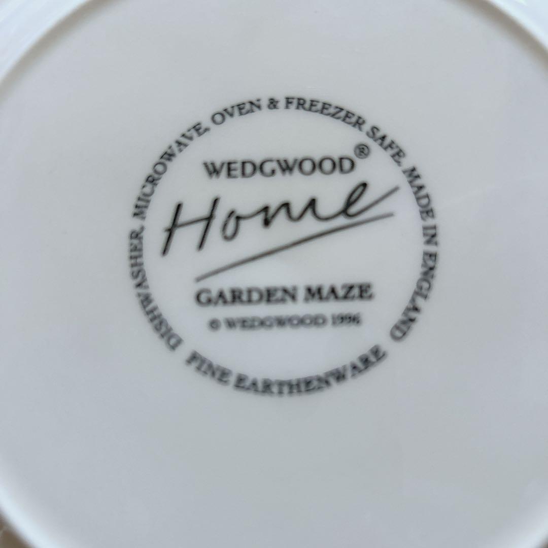   GARDEN MAZE 黄色の皿2枚 廃盤品