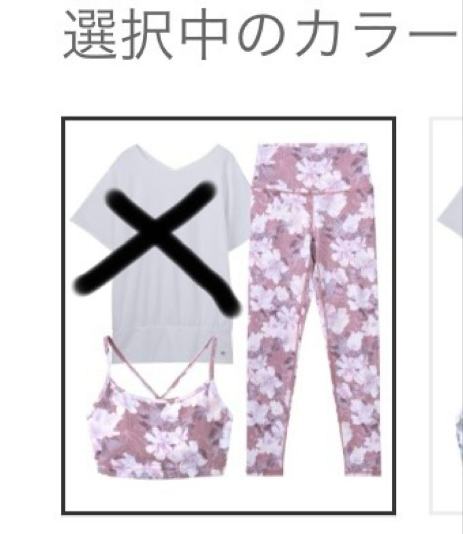 な*つ様 【新品未使用】SUKALA フラワープリント セットアップ ピンク