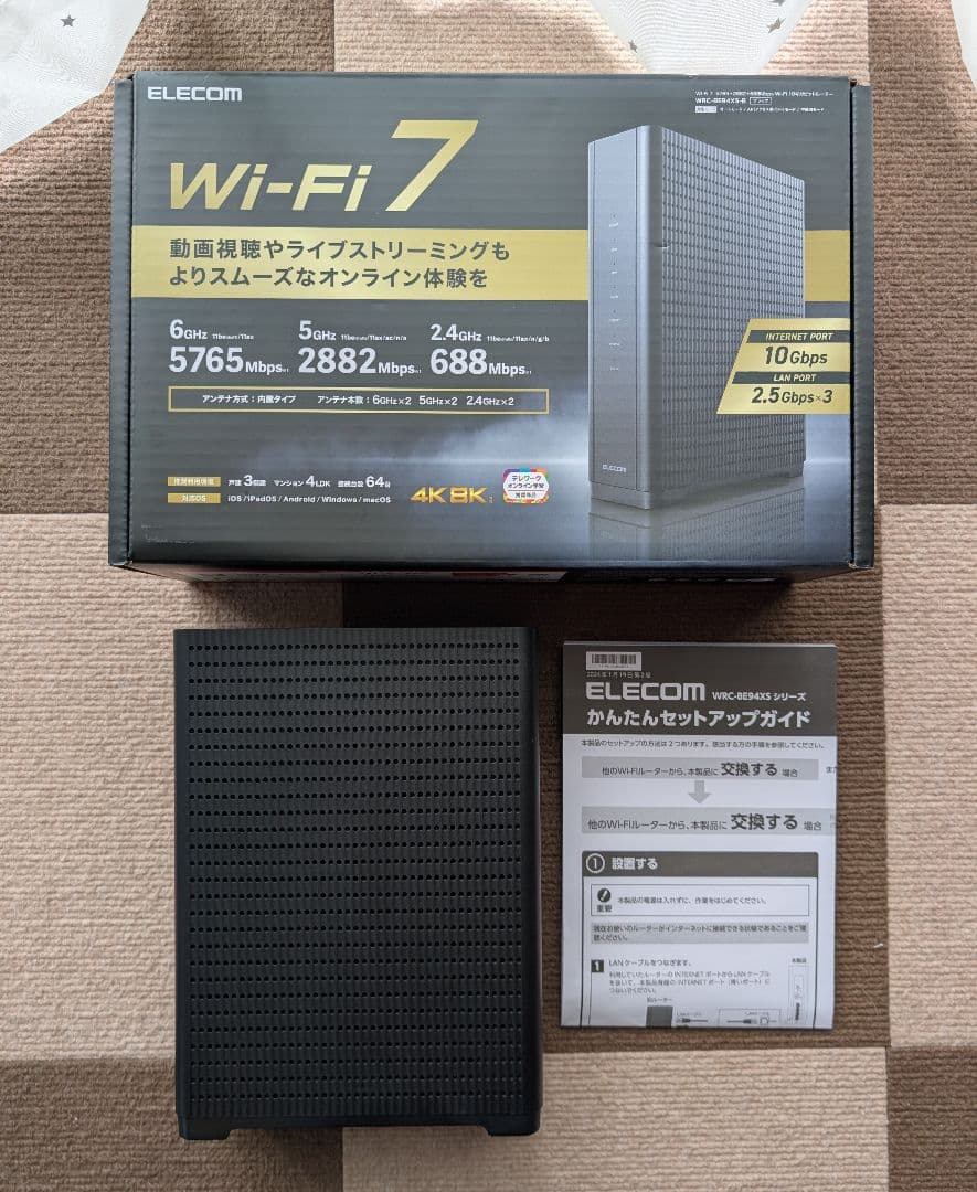 Wi-Fi7対応ルータ　ELECOM WRC-BE94XS-B